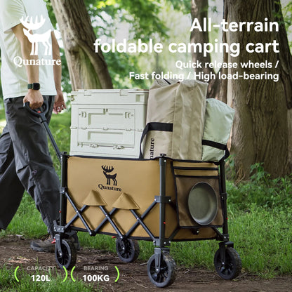 220lb Foldable Utility Wagon | 120L Capacity, 360° Swivel Wheels & Dual Brakes - Hazli Collection