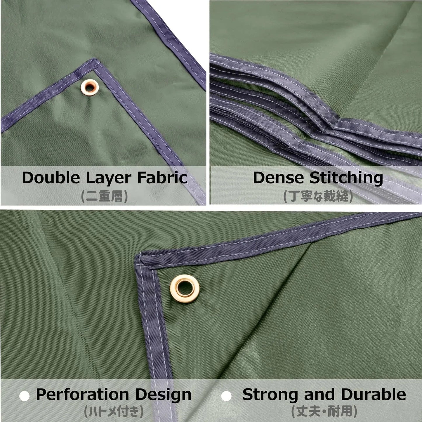 Waterproof Camping Tarp | 3000mm Rain Fly, Ground Cloth & Sunshade | Multi-Purpose Outdoor - Hazli Collection