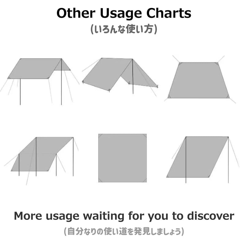 Waterproof Camping Tarp | 3000mm Rain Fly, Ground Cloth & Sunshade | Multi-Purpose Outdoor - Hazli Collection