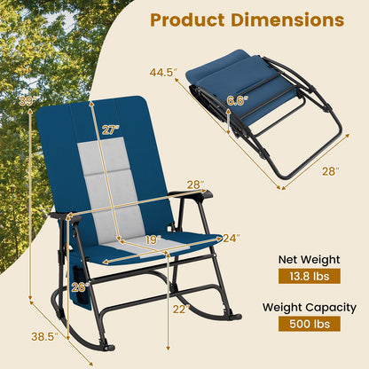 Foldable Rocking Padded Portable Camping Chair with Backrest and Armrest